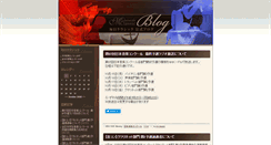 Desktop Screenshot of blog.mainichi-classic.jp