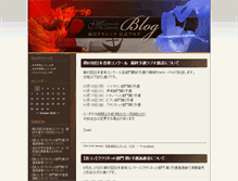Tablet Screenshot of blog.mainichi-classic.jp